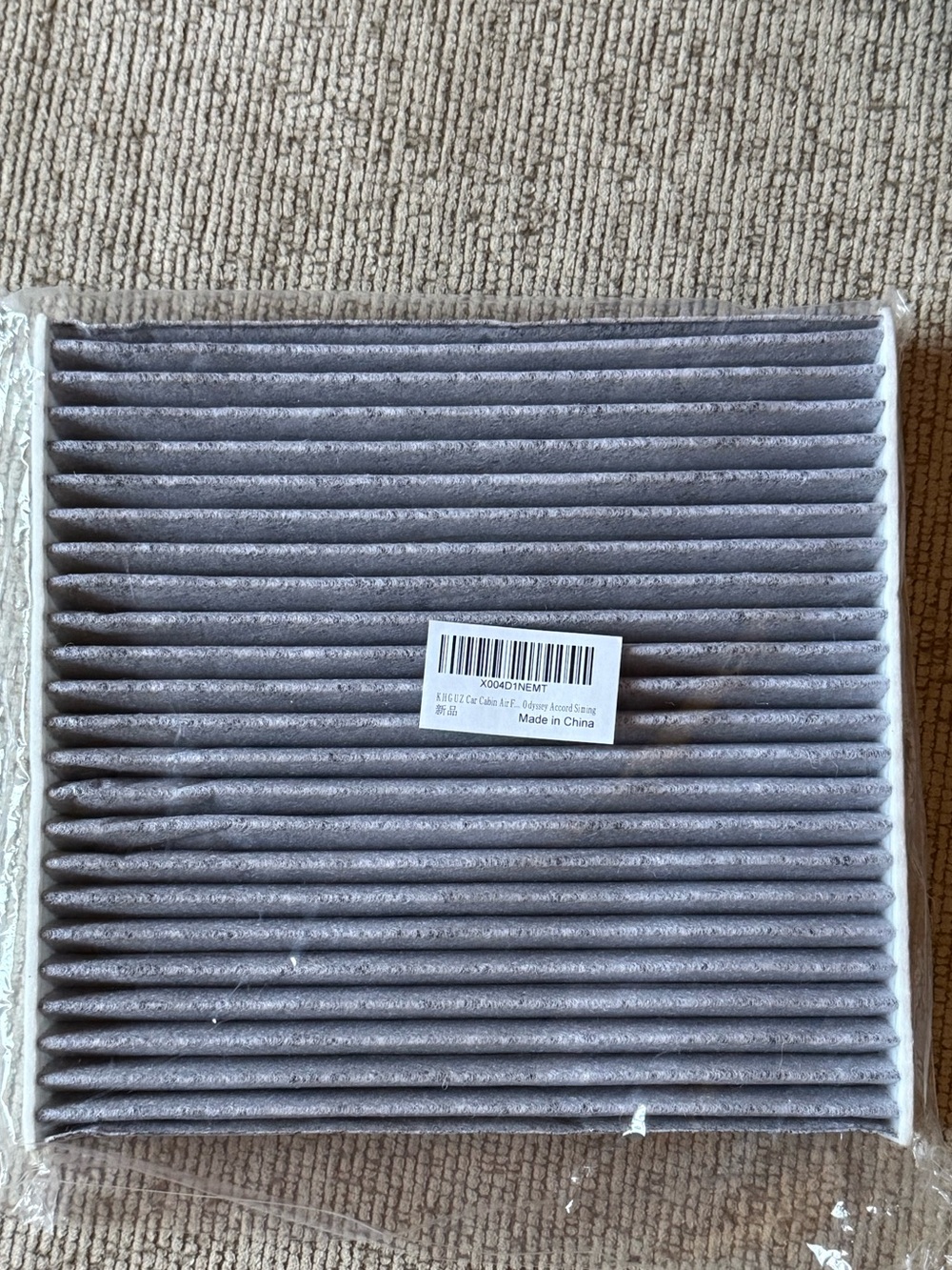 Mazda/ Acura/ Odyssey Car Cabin Air Filter - NWT Replacement